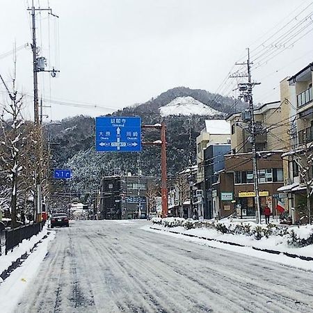 Thank You So Muchya Miyaco Kioto Exterior foto