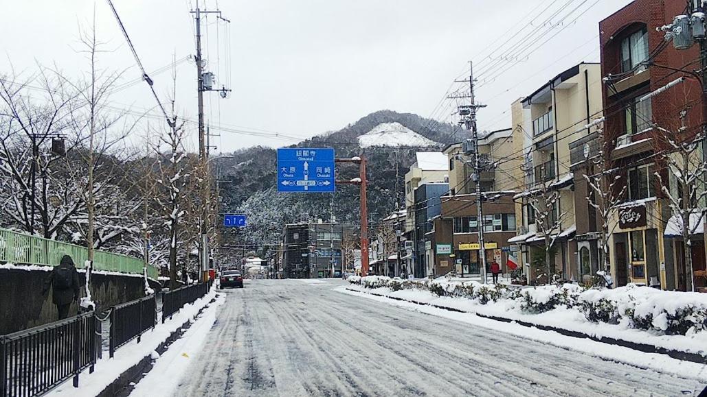 Thank You So Muchya Miyaco Kioto Exterior foto